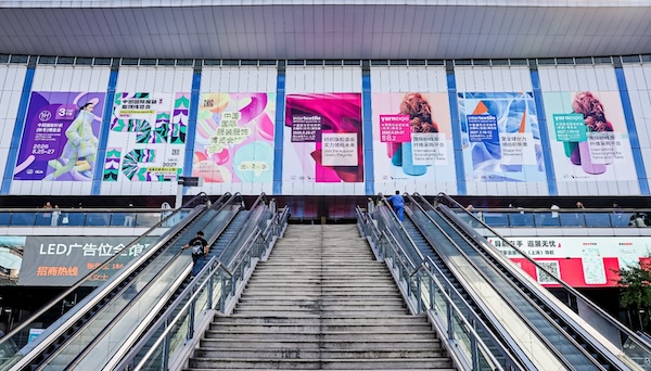 Intertextile Shanghai Apparel Fabrics - image